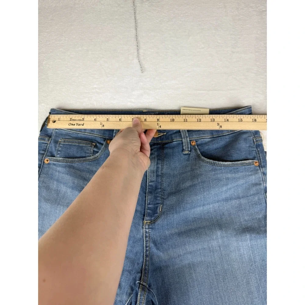 Universal Thread‎ Womens Jeans Size 14 Factory Distressed High Rise Skinny NWT